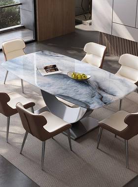 轻奢桌椅组合现代简约形餐桌用长方家简餐FTX-706#易餐桌超晶石餐