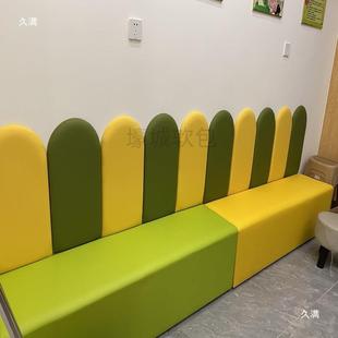 篮球跆拳道幼儿馆园早柱子墙面墙围自粘榻米教背527景防撞软榻包