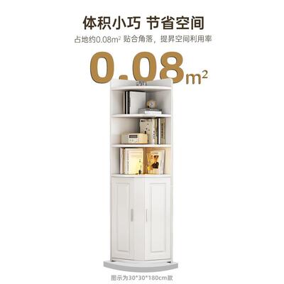 QFK柜转角柜墙角三置物角架客厅储卧室拐角角落收纳边角柜书柜物