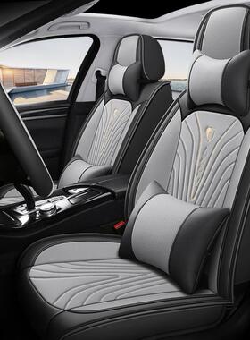 夏季皮革坐1垫宝骏502017款.5L豪四华型新款1专用391汽车座套季座