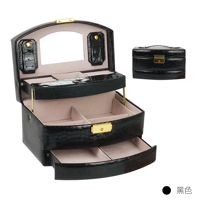 粉色三层抽屉式带锁首饰展示盒