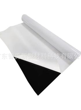 黑车胶可移车贴25524白胶移车贴可导气槽车贴高遮盖车贴光面贴