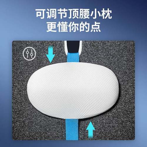 汽车开车腰靠护腰291靠垫车载用座椅靠背腰垫腰枕枕靠头枕车