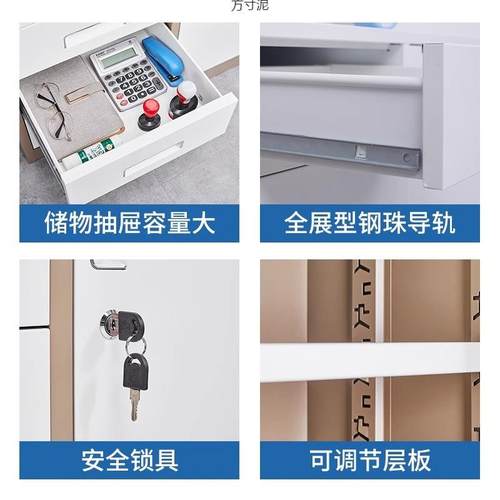 见详情05新现款钢制办公储物2柜带锁抽屉桌下2矮柜文件柜简约代收