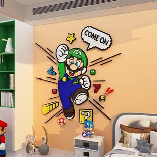 儿童房间布XD 饰男孩卧室小房间体改造立墙纸面马里 66882头置床装