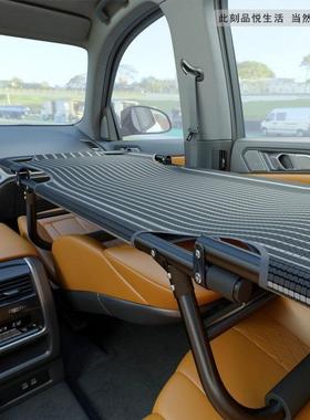 车床非充DEY气改通用车载非后排后睡座折叠旅行床床车内上觉