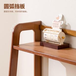 小Y*h桌面置物架双ZMSJ-01层书立书架学生实木型收纳书柜理书桌整