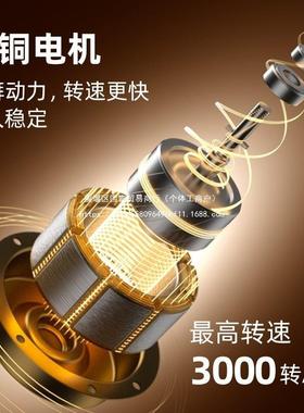 大功木率锂电21962充砍电链锯单手电锯家用伐锯电电动迷你无线树