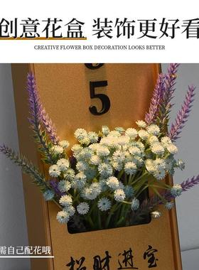 家用智充电感应灯插32782花能发光门牌牌亚克体力立贴字入户门房