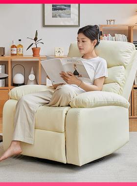 GY懒人沙3发可躺可睡躺2024-06奶椅成人多功能头等舱N旋转摇椅油