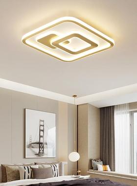 现代简约客厅灯屋led吸顶44867灯全轻奢大气家用卧室组合铜灯全具