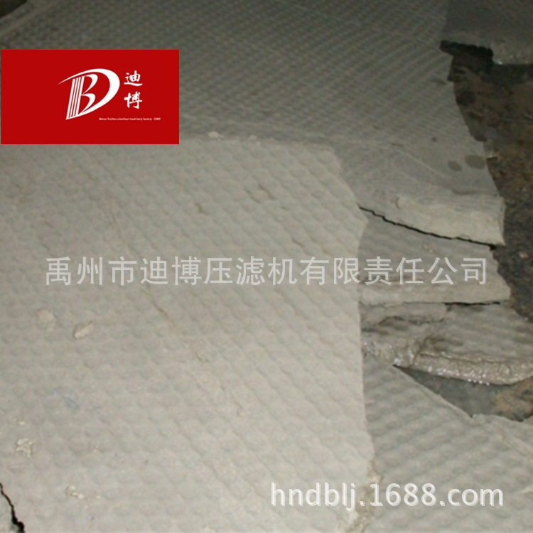 厂家【含水率30%】生活污水