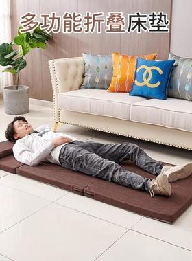 折叠床垫午休垫地铺午睡垫办公室地铺垫BJU榻米四折榻垫叠海其绵
