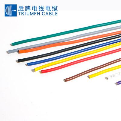 化LD防E水线屏体测试线ul156-26A9WG细608小线电子镇流器老线