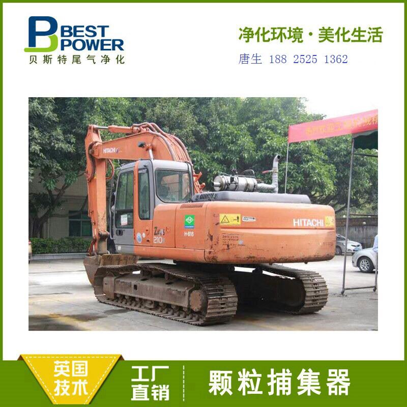 柴油叉车挖机DPF黑烟颗粒捕集器