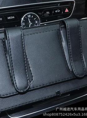 汽神车用女镶钻车载挂式纸巾盒满时尚车车钻内遮阳80692板吸顶式