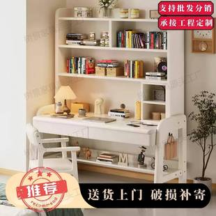 实木书桌一书架中学生家体用做桌作MOO业桌子一电脑房间写字桌椅