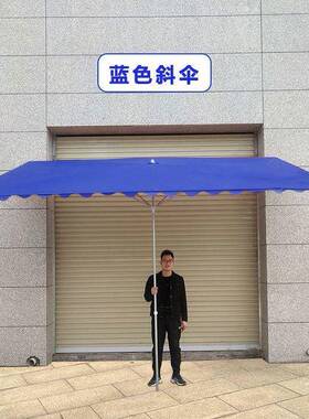 遮阳伞户外庭院伞太伞遮加固加厚阳雨伞摊雨棚结实耐摆用门TUZ面