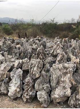 德石英造景石天然假山石山溪水园林石AL640399鱼池造型内原石庭院