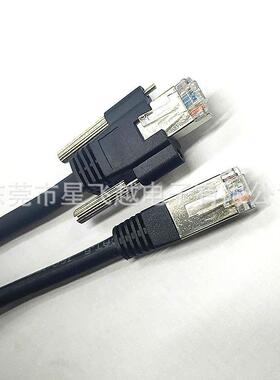 耐工业相机CCD静态网线OWD高柔链带螺丝i屏蔽固定弯曲G拖ge线缆