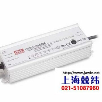 LED电源60W铝壳防水可调电流