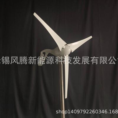 S3型风力发3机100-00W100W12V1/2电4V运用广泛2规格多样三叶片