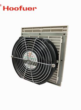 HoFH9803L.fuer.弘孚FH9803230984过滤器o及风机配0电箱机柜散热