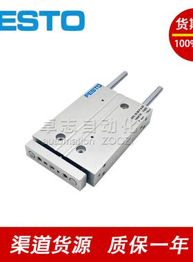 0FEST小型导A向杆气缸DFC-4-6-1/5O-10-15-20-25-71330/P--GF-KF