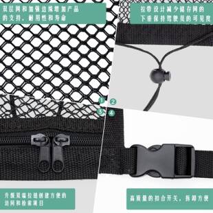 汽车天花板货物网可调双层网状NIQ屋顶组袋旅织者途行天花板储长