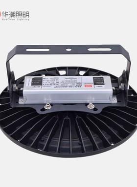 工销led矿灯20W150W1厂00W工矿灯厂房HC-UFOMW车间车0库UFO飞碟工