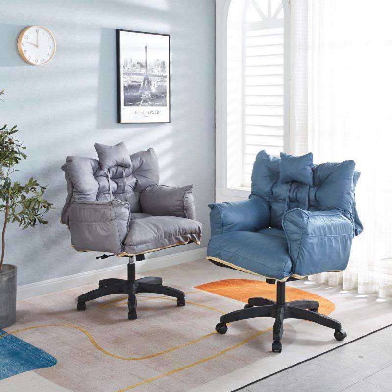 学习书桌椅生久学坐午睡家椅用CYK人电竞电脑椅可躺座舒适沙发椅,商业/办公家具,办公电脑椅/职员椅,淘宝优惠券,粉丝福利购,淘宝优惠卷