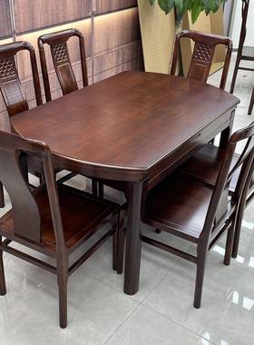 新乌ODB金木式实木餐桌中可椅组合方圆两用伸缩折叠中小户型家用