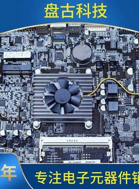 P集成J机1J1900900四核超薄IX主板低功耗17*17一体HTCT达菲数播12