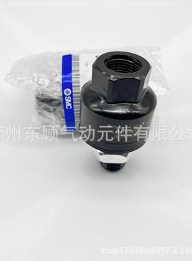 SMC浮动接JA20/30-/40/50/6/80/100/头140/8-10-12无品牌/14-16-1