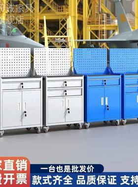 五金维修工具汽修QJF工具车铁小推车车间移动柜工厂皮柜多屉抽带