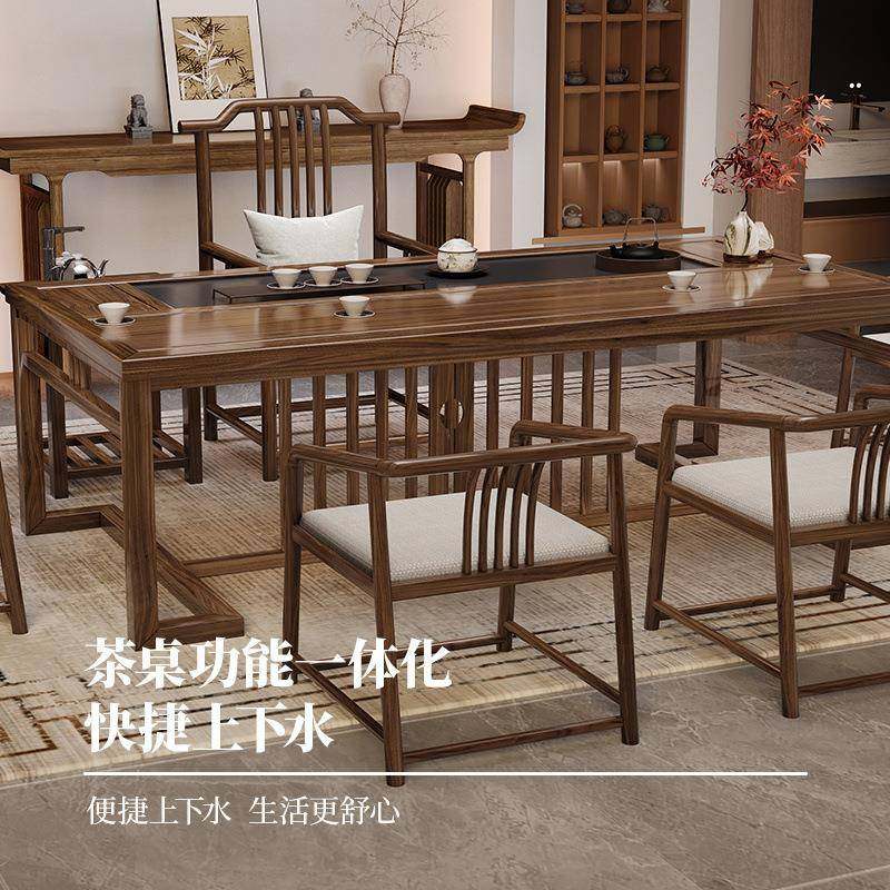 新中PVF式小茶体桌家椅组合一桌五椅套装一办公泡茶台用阳台实木,电子元器件市场,其它元器件,淘宝优惠券,粉丝福利购,淘宝优惠卷