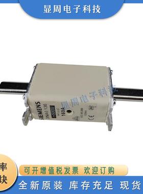 保险丝熔AN断器3N613643NA6140-63NA6142-43NNBKA6144-4-3A6214