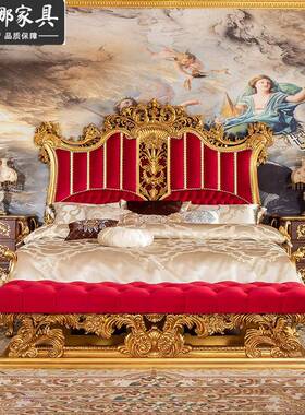 奢华具欧式别墅卧室家欧实木YPJ雕双人式床布艺花公主婚床