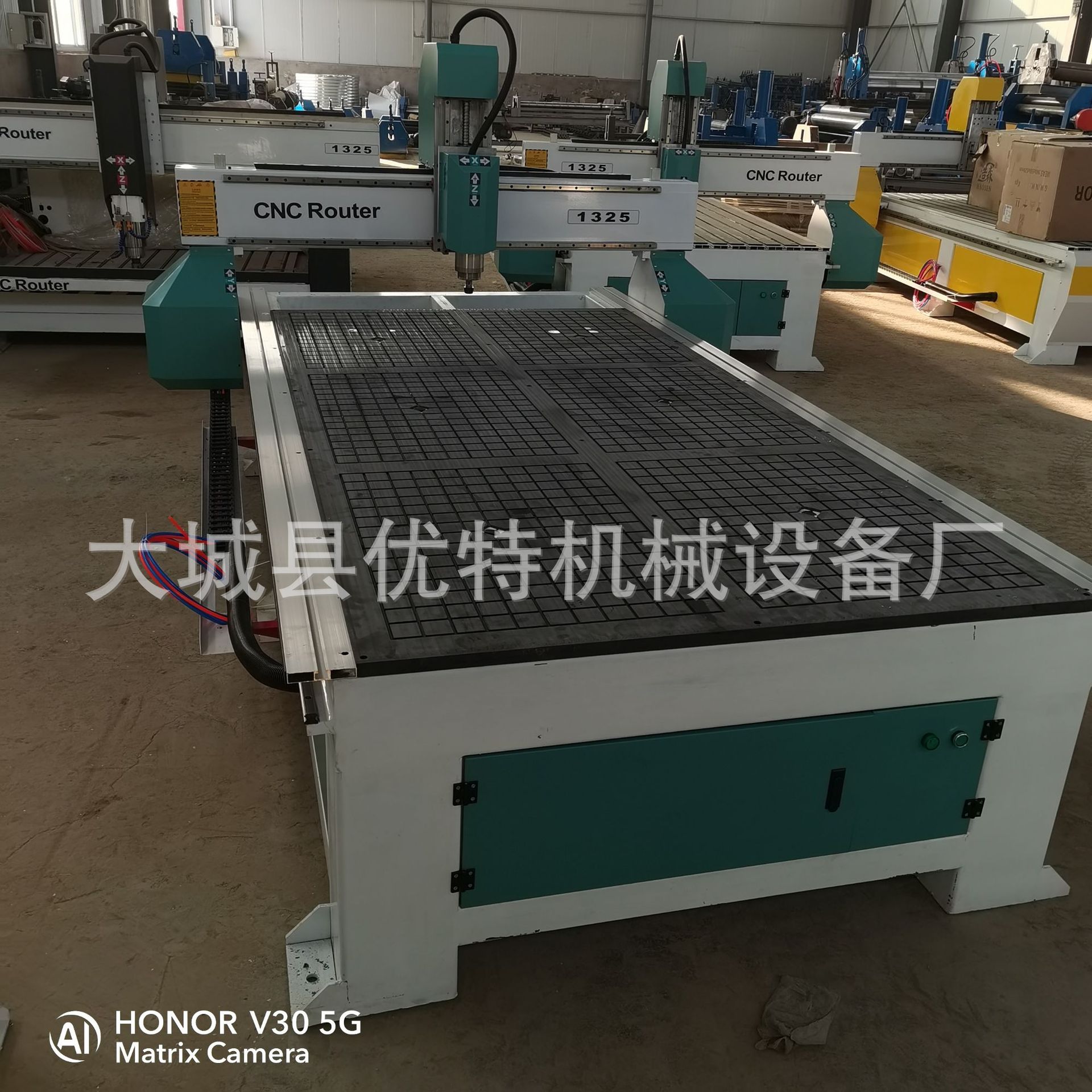 1325-CNC木工金属塑料雕刻机