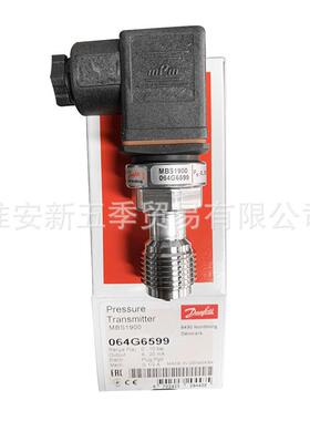丹佛M064G6521BS1900压力传感变送器064G6152/6546/5676/6599Danf