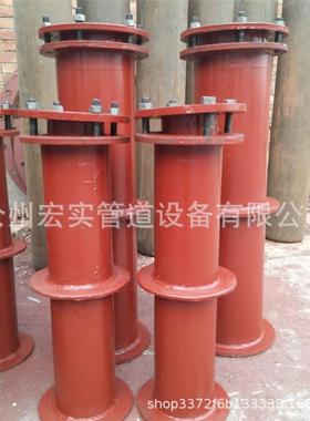 大柔性穿墙套管A型B型柔性防径水20-3600套管口质量好价格优惠