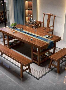 茶实木大板茶椅组合新中GSB桌式现代简约办公室茶盘一体功夫台泡