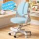 写字升小14435学生椅护脊姿矫椅正追背坐家用子儿童学习椅降自动