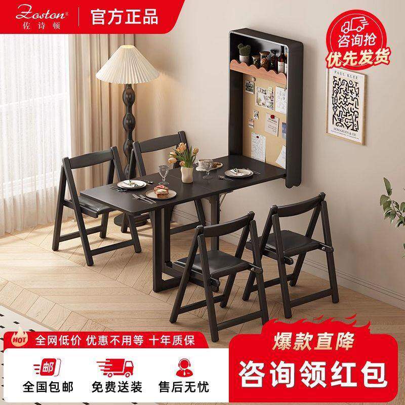 复古壁挂式超薄折叠餐桌挂墙上家用小户型吧台多功能隐形吃饭桌子