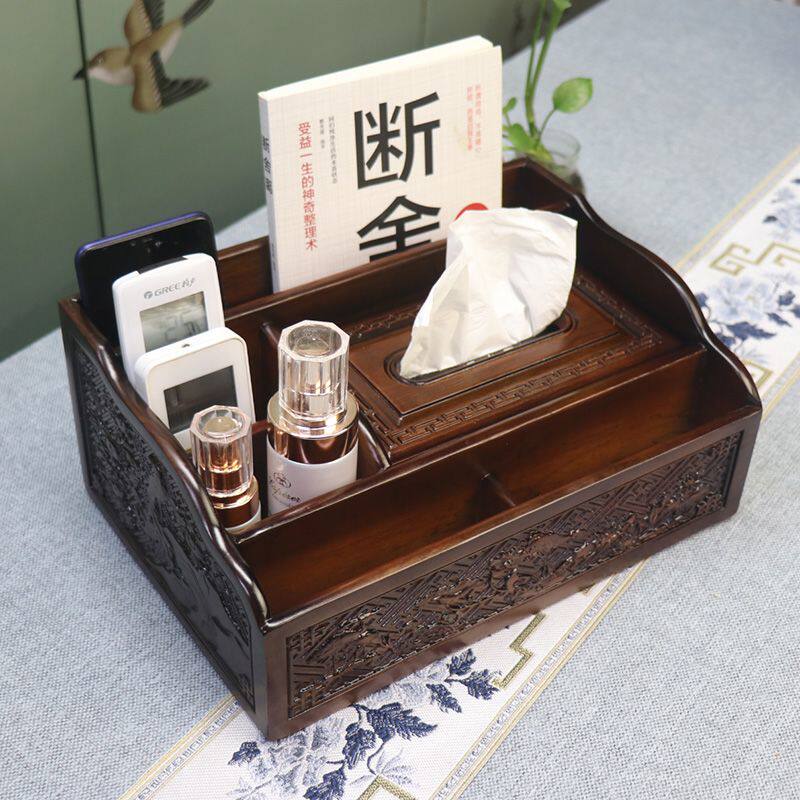 深色黑檀色桌面收纳盒复古花梨木家用收纳盒网红实木抽纸盒收纳盒