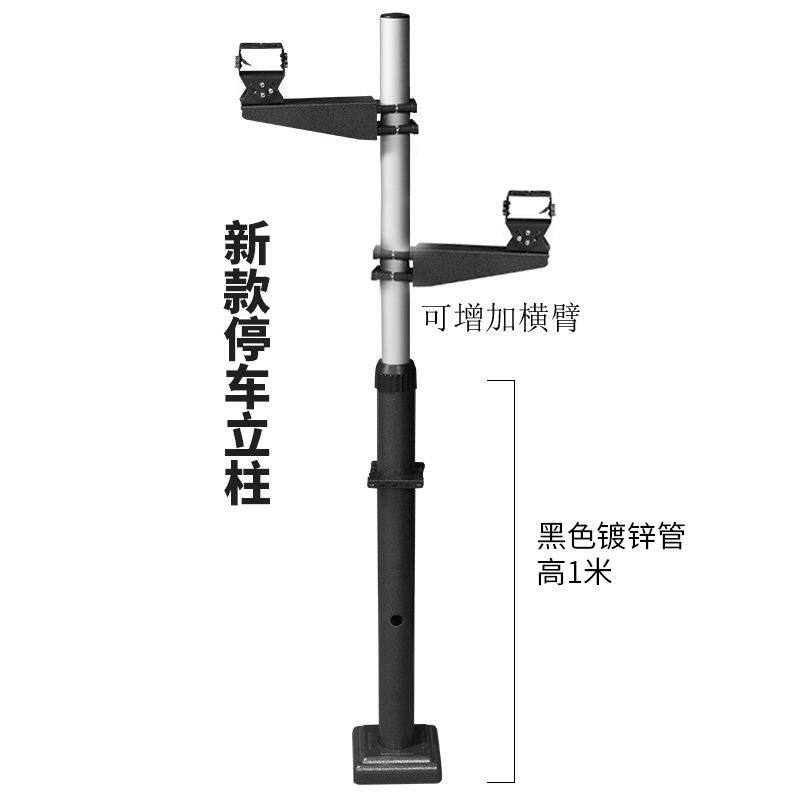 停车场伸缩摄像机支架立柱车牌识别升降卡口监控立杆海康通用