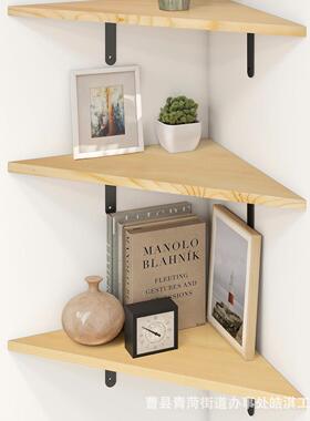 实木壁挂上物置架三层墙板角搁收纳架木质卧室杂墙志HQ-06014书籍