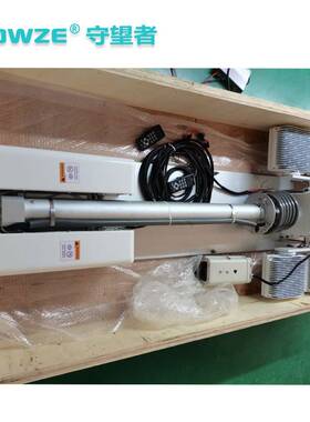 3.5米15W四灯带0倍0801P护0罩摄像机车载升降杆照901明系统摄像2