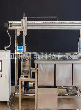 湖南省株洲市型超声波洗机沙投入清大式超声波震板震盒长正和ZVX