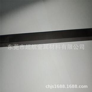 加不锈钢钨钢长条KX0工1高硬度钢钨KX01钨钢板耐ZGD剥落材性碳化